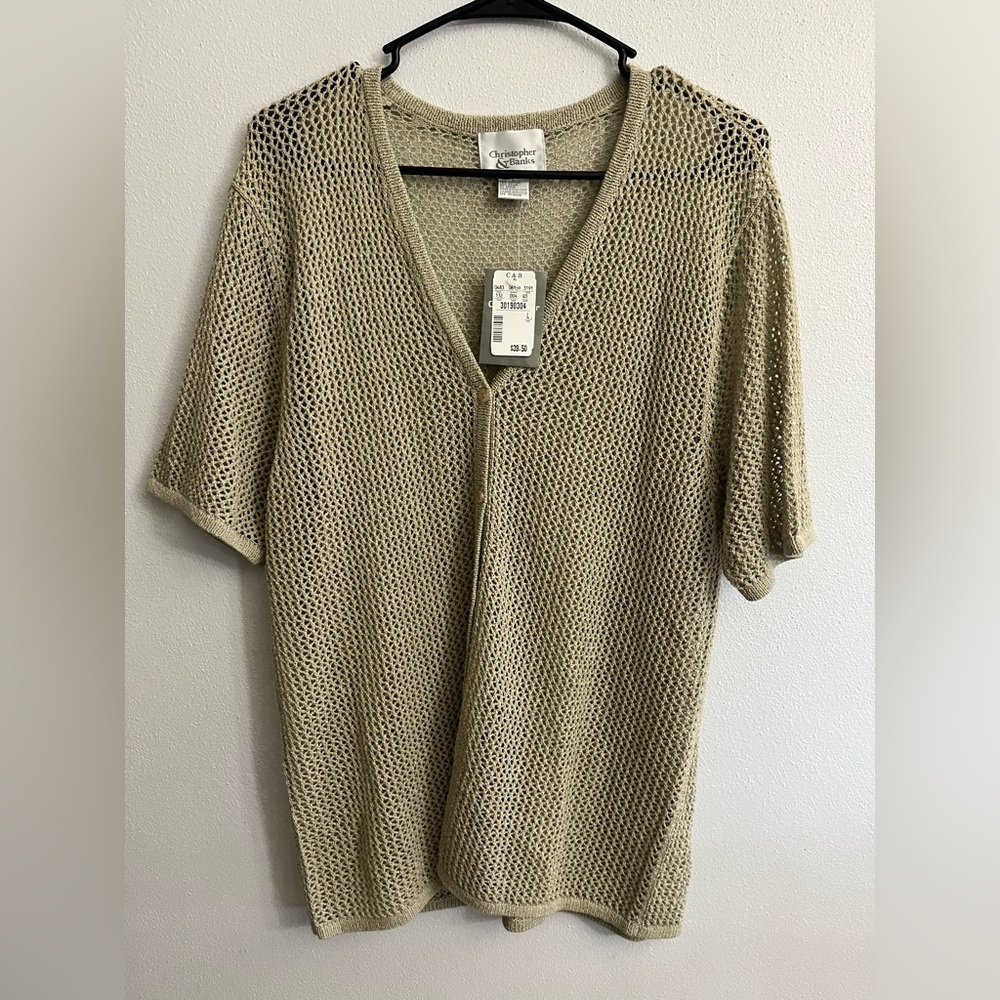 Beige Knit Open Cardigan